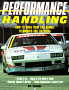 Performance Handling