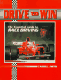 Drive to Win